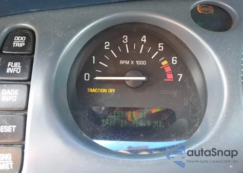 2001 Buick Lesabre Limited из США, поврежденный, VIN 1G4HR54K21U177897